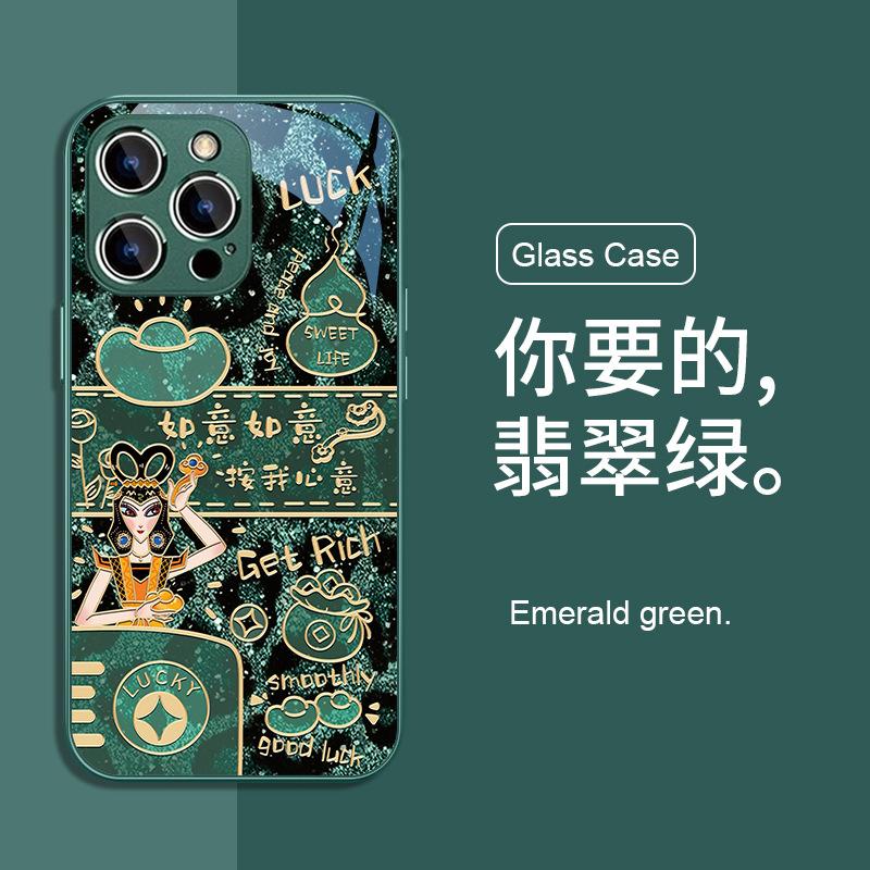 Applicable to iphone16 leopard print snake essence mobile phone case Apple 14promax New Year pro new max women's 15