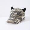 Fashion Multicolor Camouflage Baseball Hat, Solid Hard Top, Fun Bull Horn Ears, Ideal for Outdoor Sun Protection