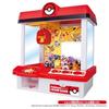 2026 Edition Takara Tomy Pocket Monster Pokemon Crane Game