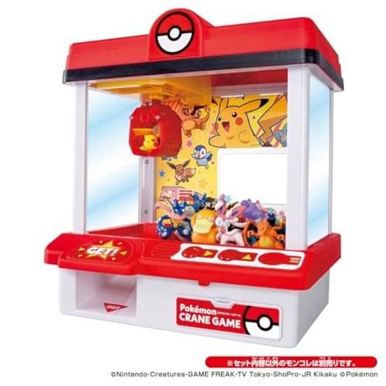 2026 Edition Takara Tomy Pocket Monster Pokemon Crane Game