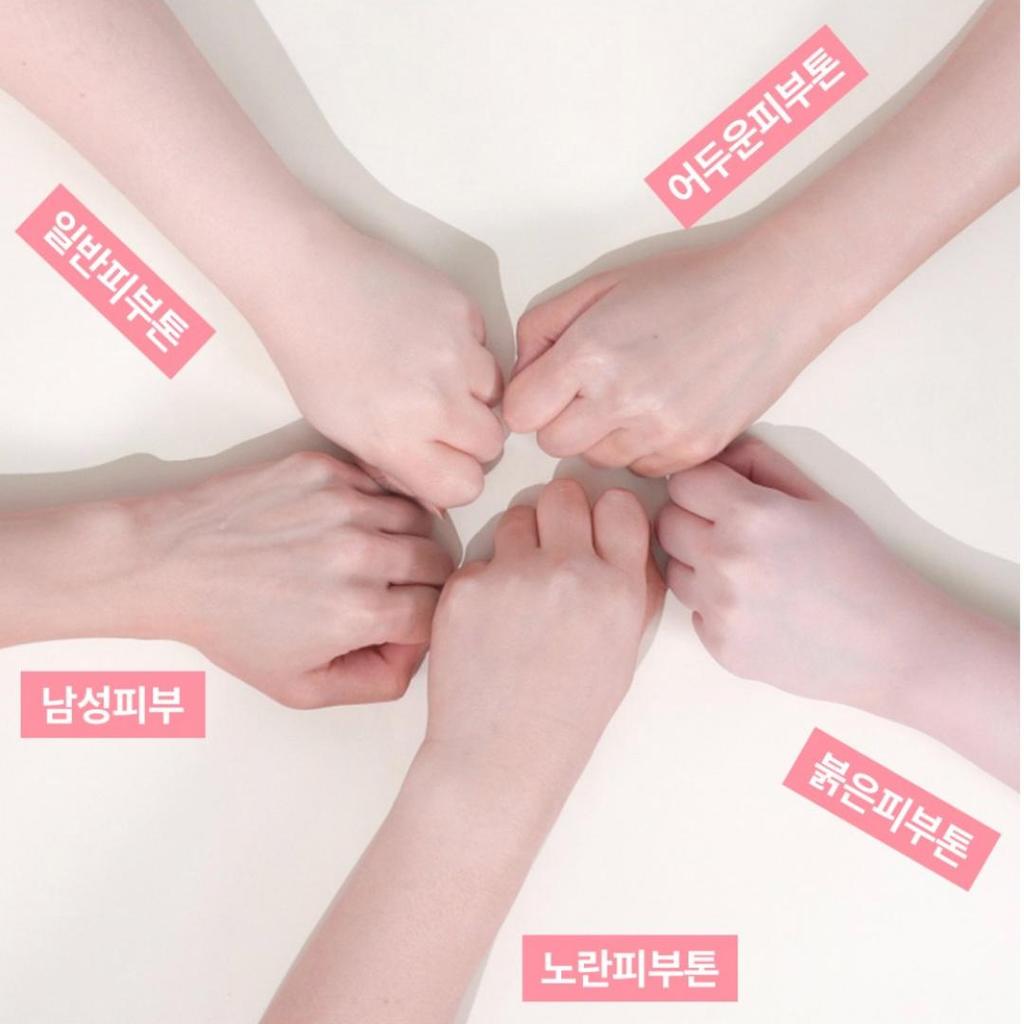 [COSNORI] Whitening Dress Tone-Up Cream 50ml