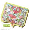 TAKARA TOMY Felty Sewing Machine Sumikkogurashi