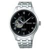 Seiko Presage SARY093 Men's Watch – Japanese Mechanical Automatic (with Manual Winding) – Silver Case/Black Dial/Silver Band