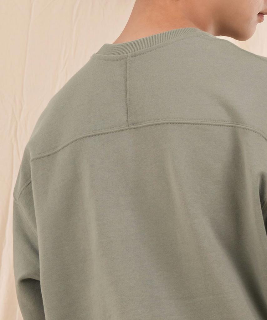 Ellamo Terry Basic Plain Oversized Sweatshirt [Green]