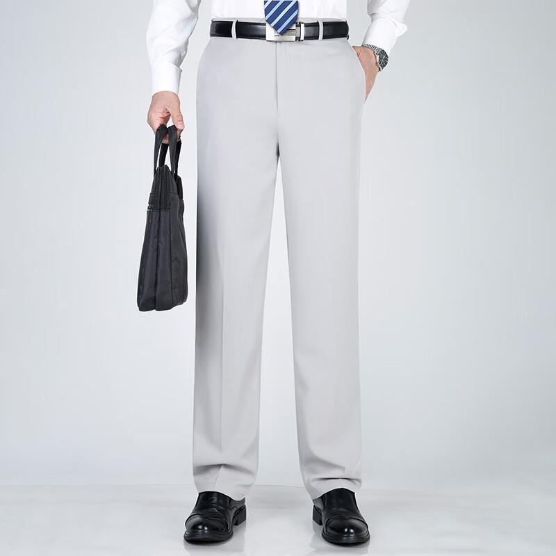 Fengxun Men's Business Casual Straight-Leg Pants