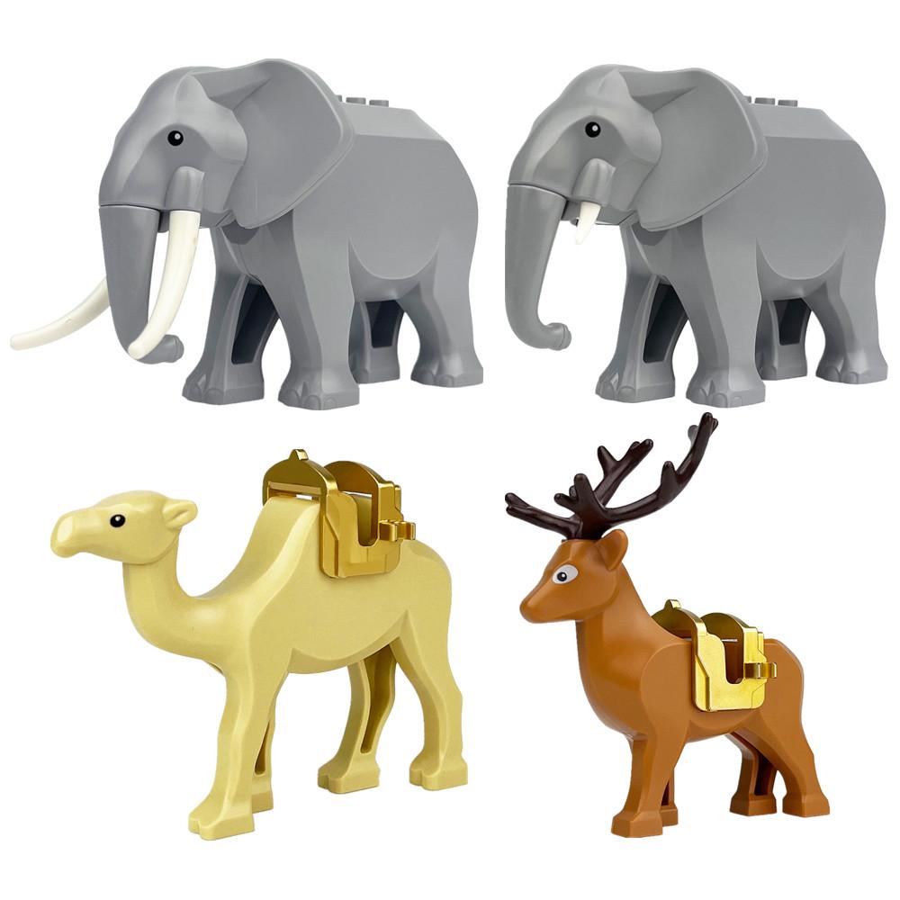 MOC City Animal Building Block Figures Elephant Sika Deer Camel Zoo Fram Accessories Bricks Children Toys Gift