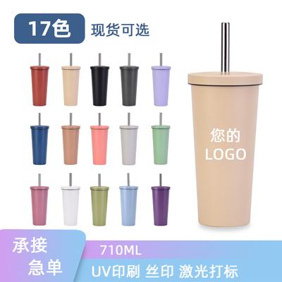Edelstahl Strohbecher 304 Auskleidung Bubble Tea Becher Vakuum Doppelschichtige Wärmeisolierung Stroh Wasser