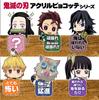 Demon Slayer Acrylic Picotte Kamado Tanjiro