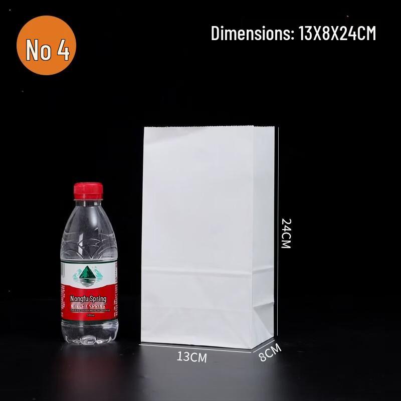 White Kraft Paper Square Bottom Disposable Bags