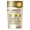 LUX Super Rich Shine Damage Repair Treatment Hair Mask Refill 150g Rinse-Off