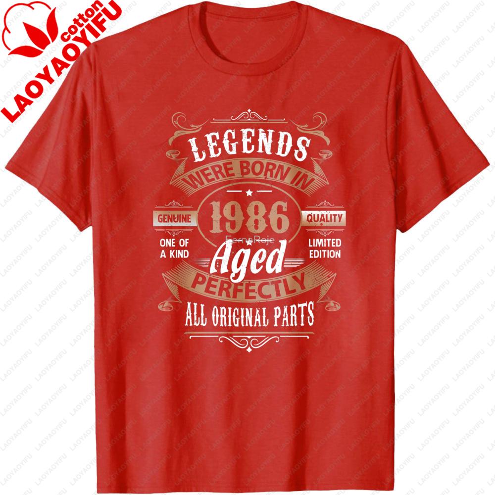 Retro Legends Were Born In 1986 T Shirt Aged Perfectly Birthday Gift for Men 40th Birthday Shirt Summer Fashion Streetwear