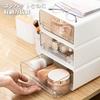 RAIN QUEEN Small Item Storage Letter A5 Document Drawer Small Item Desktop Storage Storage Stationery Small Item Storage Drawer, Case, Case, Storage,