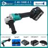 Dayi 40V Brushless Cordless Angle Grinder CN plug (adapter included)