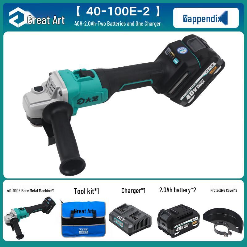 Dayi 40V Brushless Cordless Angle Grinder CN plug (adapter included)
