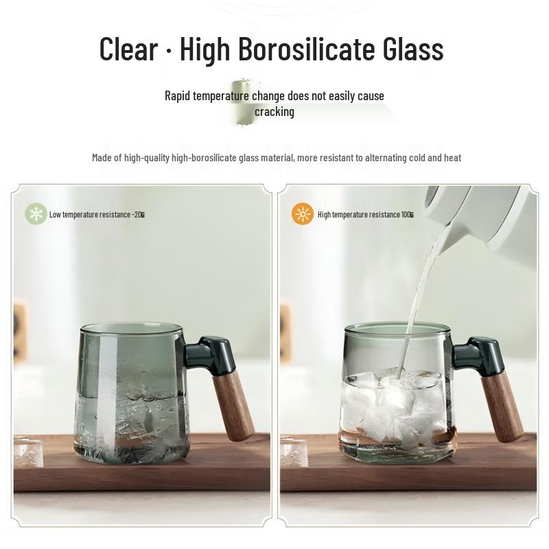 Supor Glass Tea Infuser Cup with Spout