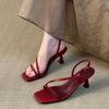 French Square Head With High-Heeled Sandals Women'S Spring And Summer Stiletto Open-Toed Commuter Temperament High Heels