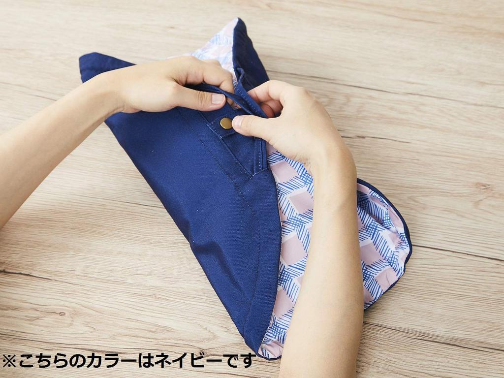 Marna Spreading Lunch Bag Gray S453GY