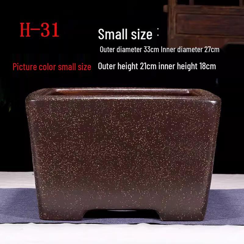 

Manyuanhong Square Zisha Cliff Bonsai Pot