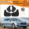 08-23 Volvo S40/S60/S80/S90/V40/V60/V90 Mudguard Splash Guards