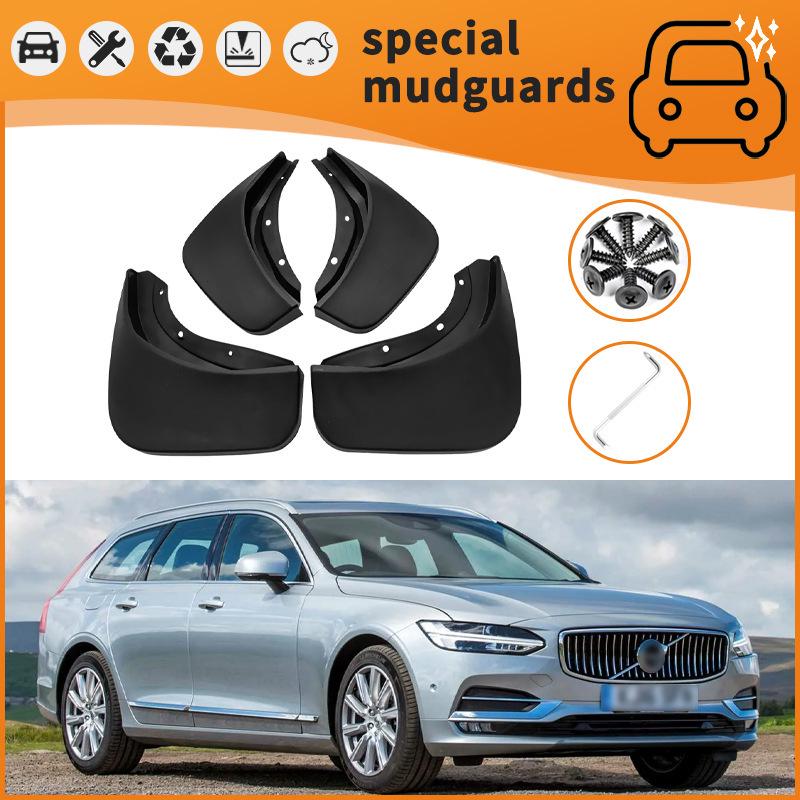 08-23 Volvo S40/S60/S80/S90/V40/V60/V90 Mudguard Splash Guards