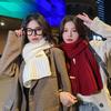 Versatile knitted wool red scarf women's new winter high-end warm couple scarf student