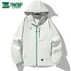 MULINSEN Men's Hooded Casual Jacket