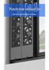 No-Installation, Drill-Free Window Exhaust Fan for Bedroom Ventilation