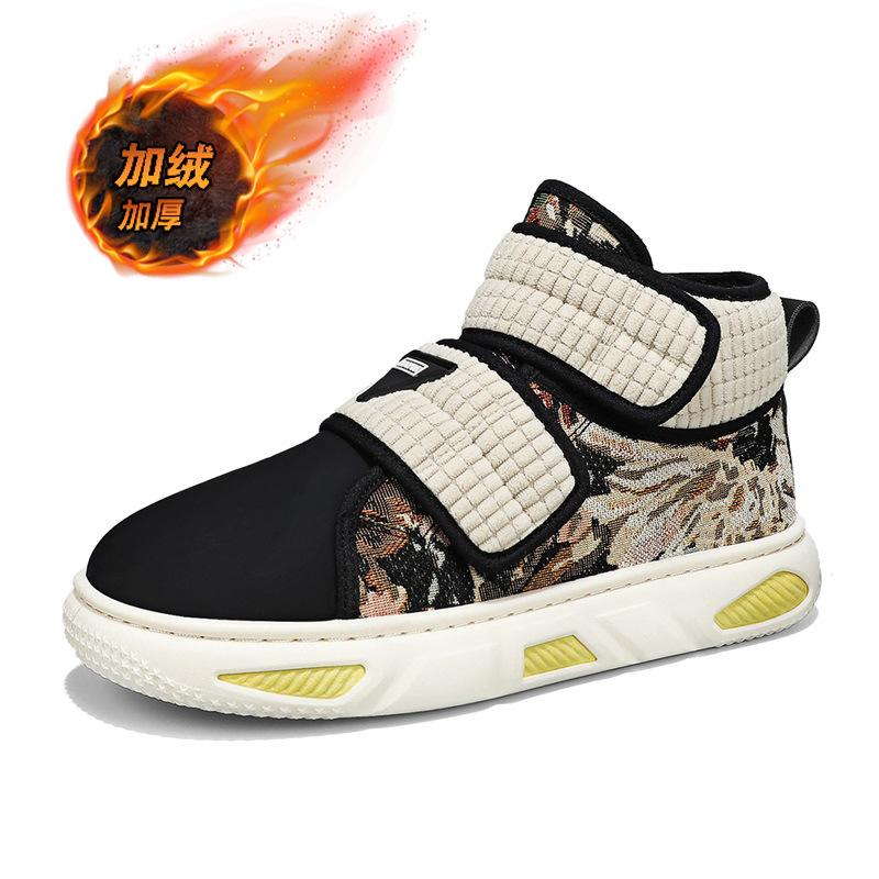 Высокие повседневные ботинки на липучках зимние бархатные утепленные хлопковые ботинки студенческие спортивные снегоступы 39