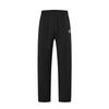 Spring fashion straight casual trousers men's sweatpants drawstring elastic waist micro loose neutral wind sports trend versatile
