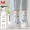 MiiOW 5 Pairs of Women's Socks, Summer Jacquard Mid-Calf Socks, Cotton Socks, Trendy Sweet Fresh Floral Long Socks