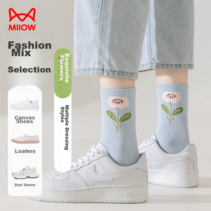 MiiOW 5 Pairs of Women's Socks, Summer Jacquard Mid-Calf Socks, Cotton Socks, Trendy Sweet Fresh Floral Long Socks