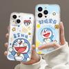 Variety Dora Is Suitable for Apple 17 Mobile Phone Case Iphone16promax Cartoon 15plus New 14 All-inclusive.