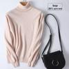 Women's 100% Pure Wool High-Neck Cashmere Sweater – Stylish Short Knitted Base Layer for Autumn/Winter