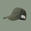 Peaked cap women's retro enlarged and deepened face small tooling baseball cap men's quick-drying sun hat outdoor sports