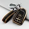 3 Buttons TPU Car Key Cover Case For Toyota Yaris HAIs 2020 Hiace 200 Sienta Remote Shell FOB Protect Bag Keychain