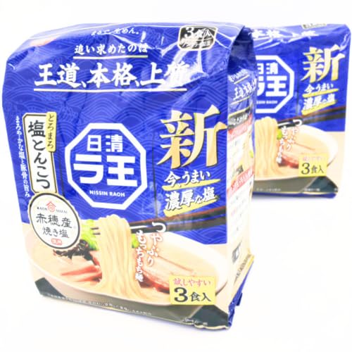 

Salt Tonkotsu Ramen (3 servings x 2 packs) | Rich salt soup & non-fried noodles | Instant pack