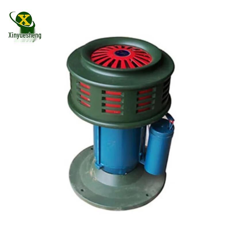 Xinyuesheng DH-200A Electric Alarm Siren
