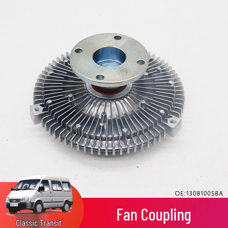 

Jiangling Classic Transit 06-15 Teshun N520 Engine Fan Blade Clutch Silicone Oil Coupling Brand
