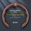RUNTB1 Ultra thin Suede Car Steering Wheel Cover Universal 15 Inch/38cm Cover For Tesla Model 3 Model Y Model S Interior Accessories