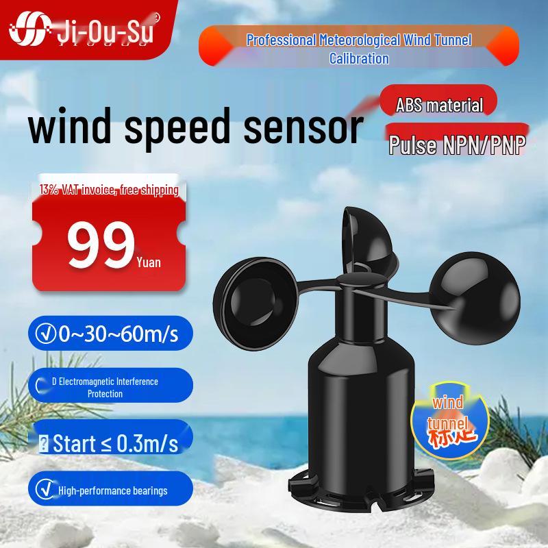 High-Precision 485 Anemometer Wind Vane Sensor for Tower Cranes
