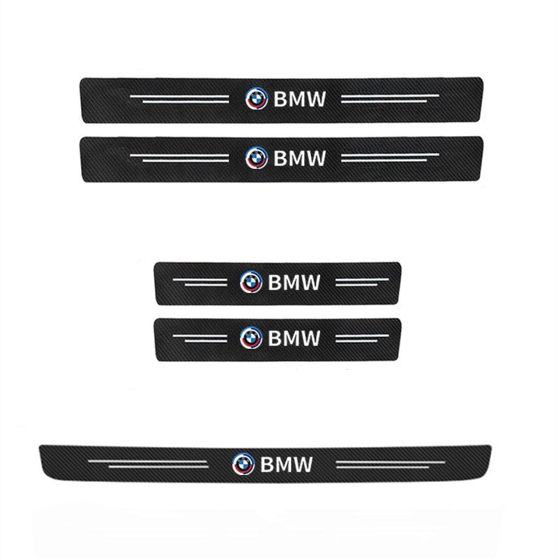 Carbon Fiber Car Sticker Threshold Protection Strip Trunk Sticker for BMW G08 F15 F16 G20 E34 F94 F95 G30 G11 E46 Accessories JLBFS1