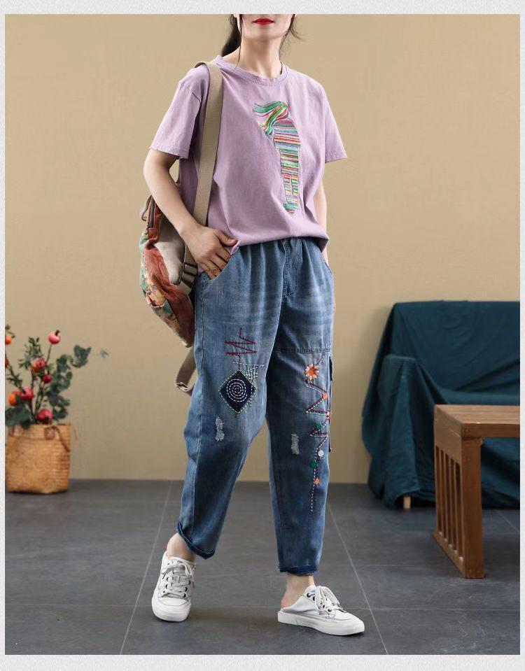 Blugi Dama Retro Brodați Rupti cu Talie Elastică - Stil Harem Slimming pentru Primăvară & Toamnă (Tendință 2025)