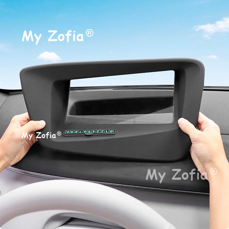 Car HUD Head Up Display Frame Protective Cover For Deepal S09 2025 2026 Car Instrument Dust Cover Non-reflective Accessories