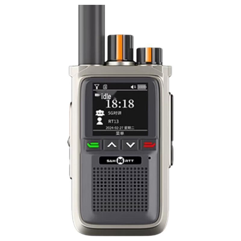 

SAMO RTT RT11 Dual-Mode Professional Walkie-Talkie (CN version)