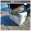 BMO JAPAN Parasol Stand (Cooler Tray) 30Z0048