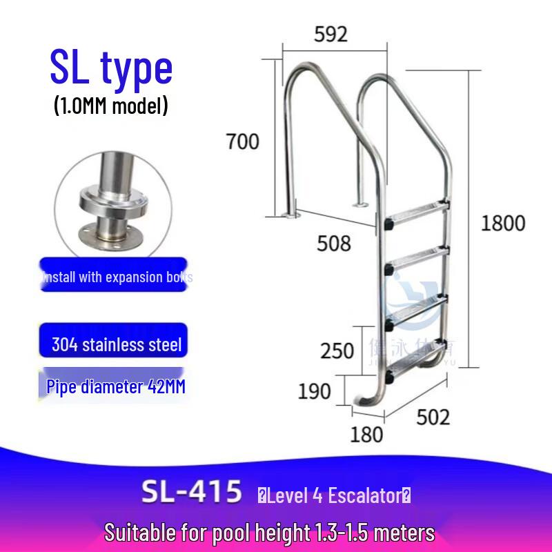 WEZHO Stainless Steel Swimming Pool Ladder