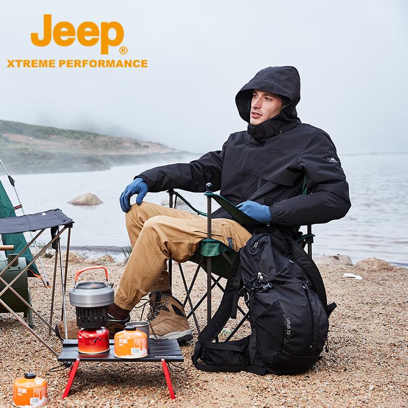 Jeep Men's Detachable Waterproof Warm Fleece 3-in-1 Jacket