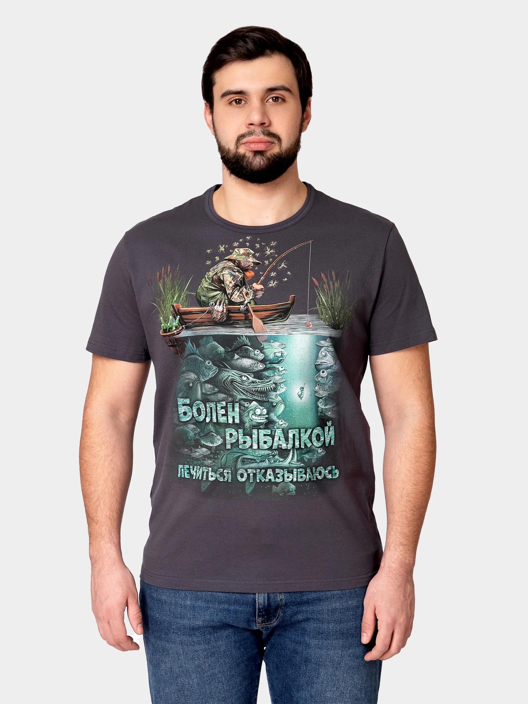

T-shirt with print 2XL