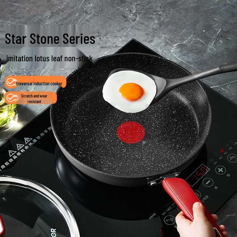 Supor 28cm Red Dot Non-stick Frying Pan