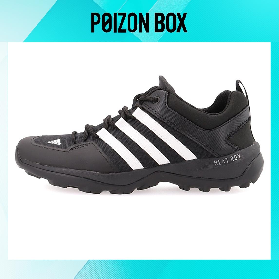 

кроссовки adidas Daroga Plus Running shoes Unisex FX9523